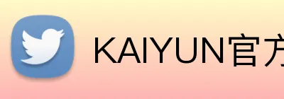 KAIYUN官方网站 logo